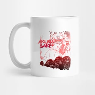 Akuma Sake,"The Druken Demon" Mug